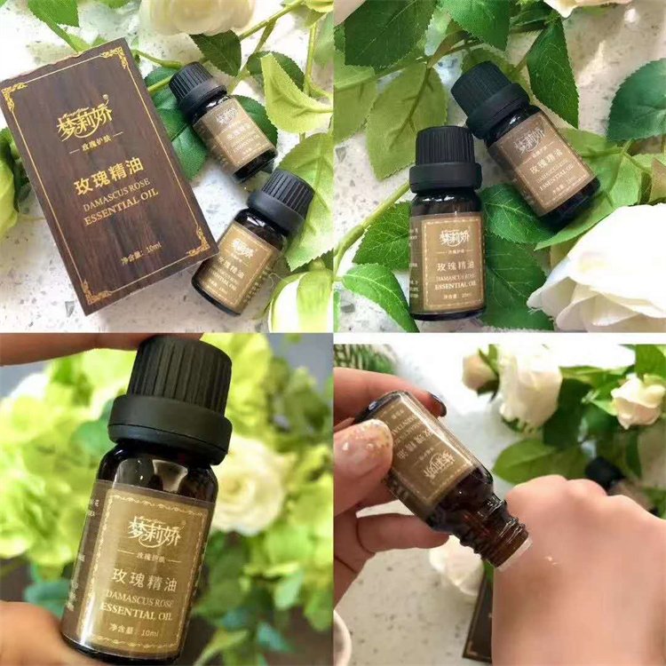 玫瑰精油 玫瑰精油廠家直銷